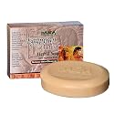 Madina Egyptian Musk Soap Bar - Moisturizing, Nourishing, 100% Vegetable-Based, Halal, Gentle Cleanser for All Skin Types, Botanical Formula, 6 Pack Beauty & Personal Care Madina