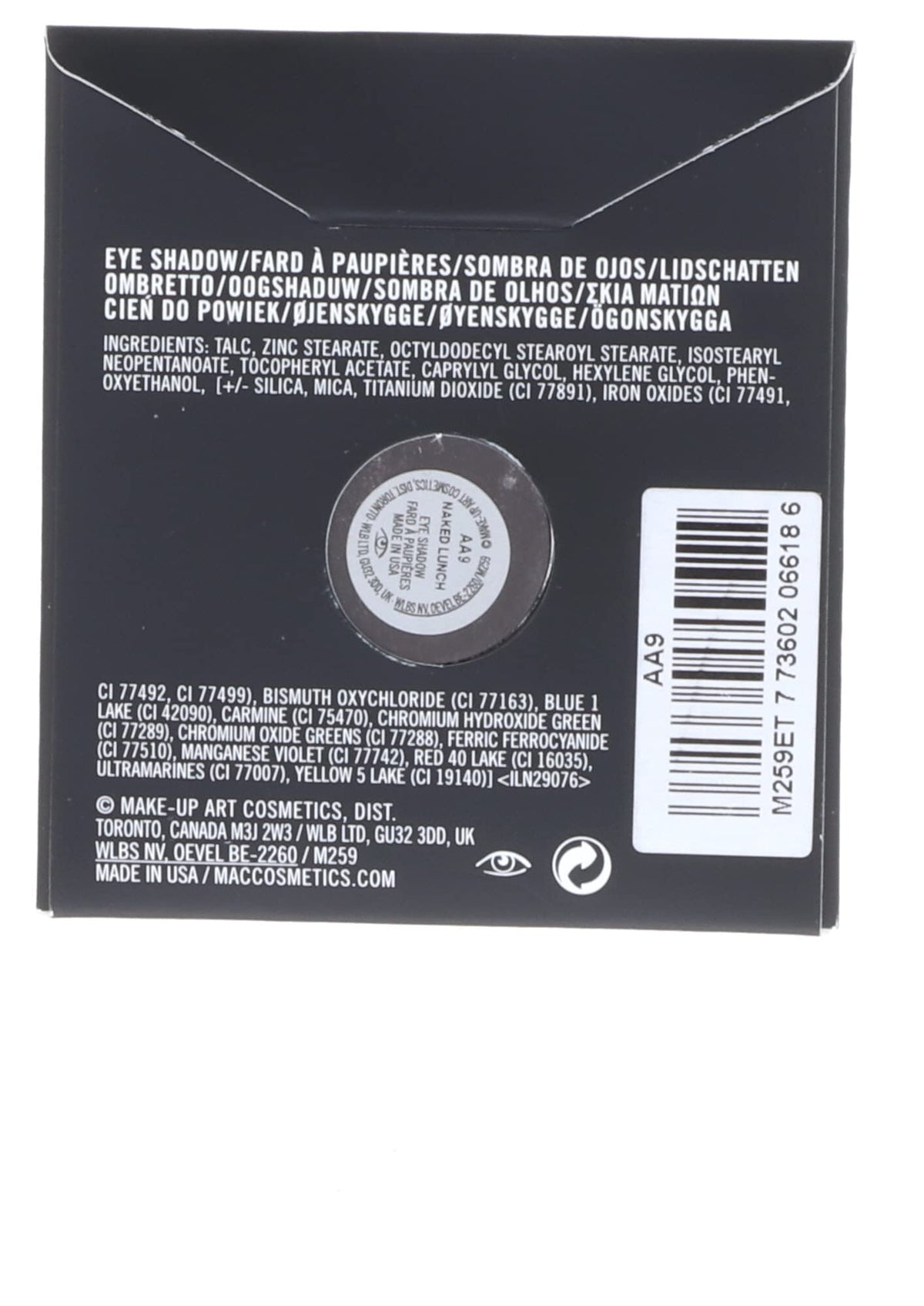 MAC Pro Palette Refill Eyeshadow NAKED LUNCH