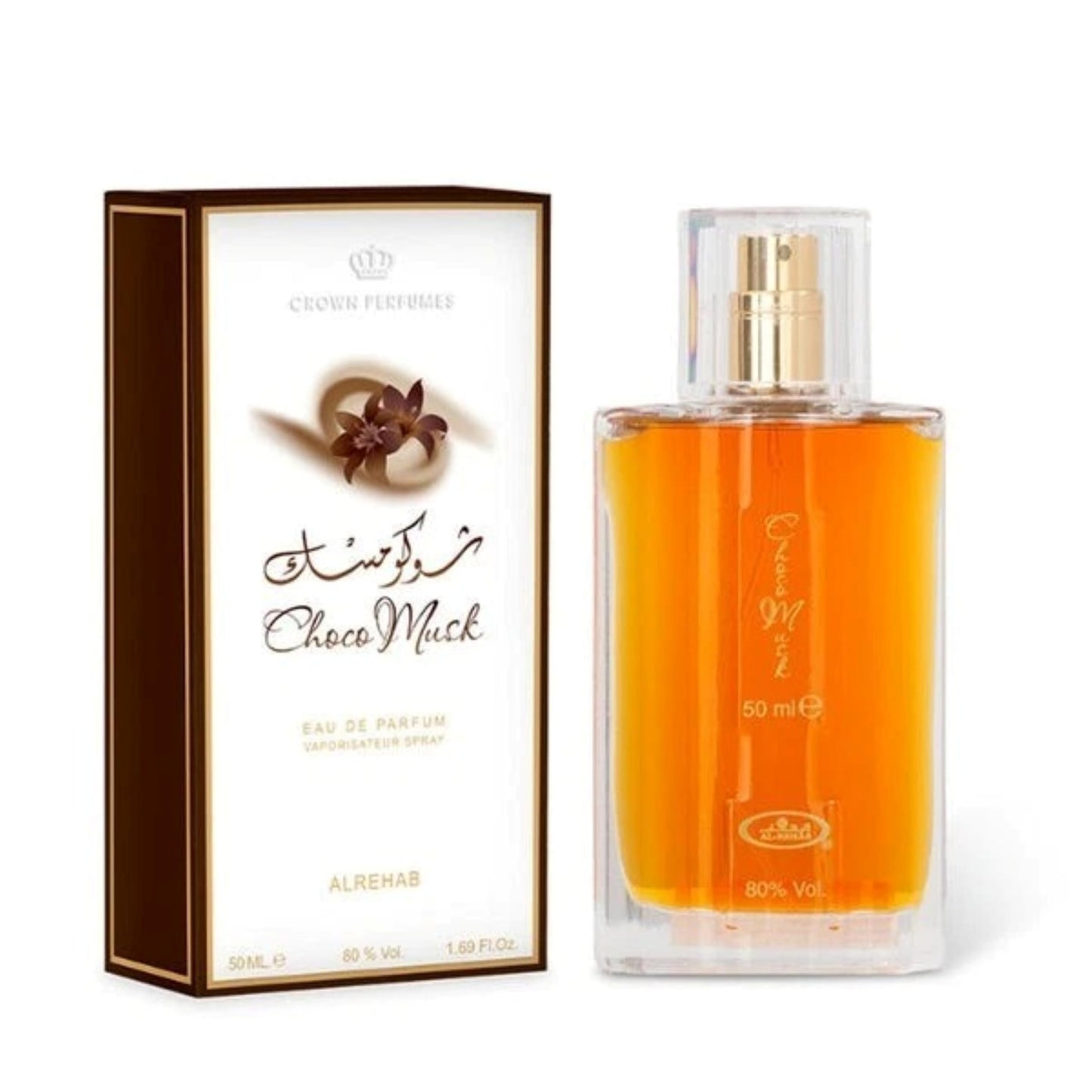 Al Rehab Choco Musk Eau De Parfum Spray, 1.7 Ounce (Pack Of 6) Beauty & Personal Care Al Rehab perfumes