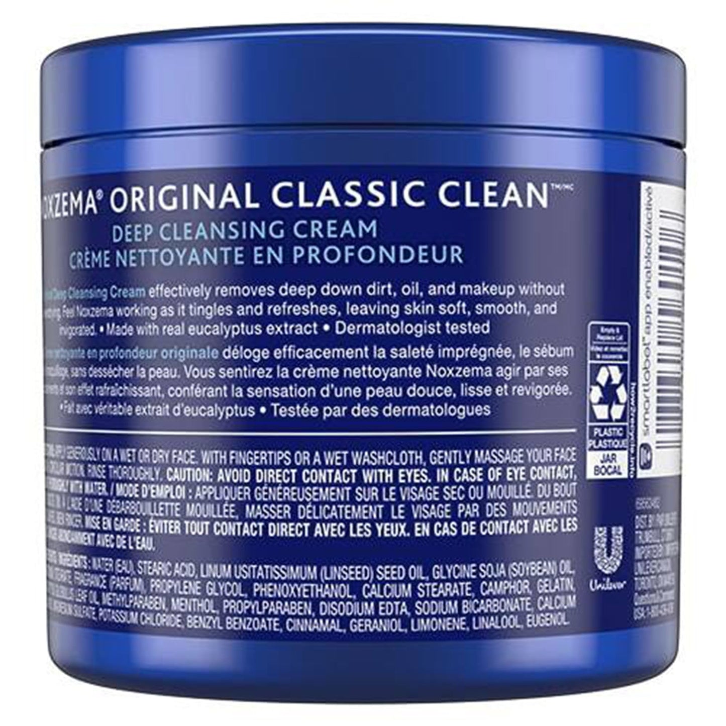 Noxzema Face Wash - Original Deep Cleansing Cream, Face Cleanser, 12 Oz Beauty & Personal Care Noxzema