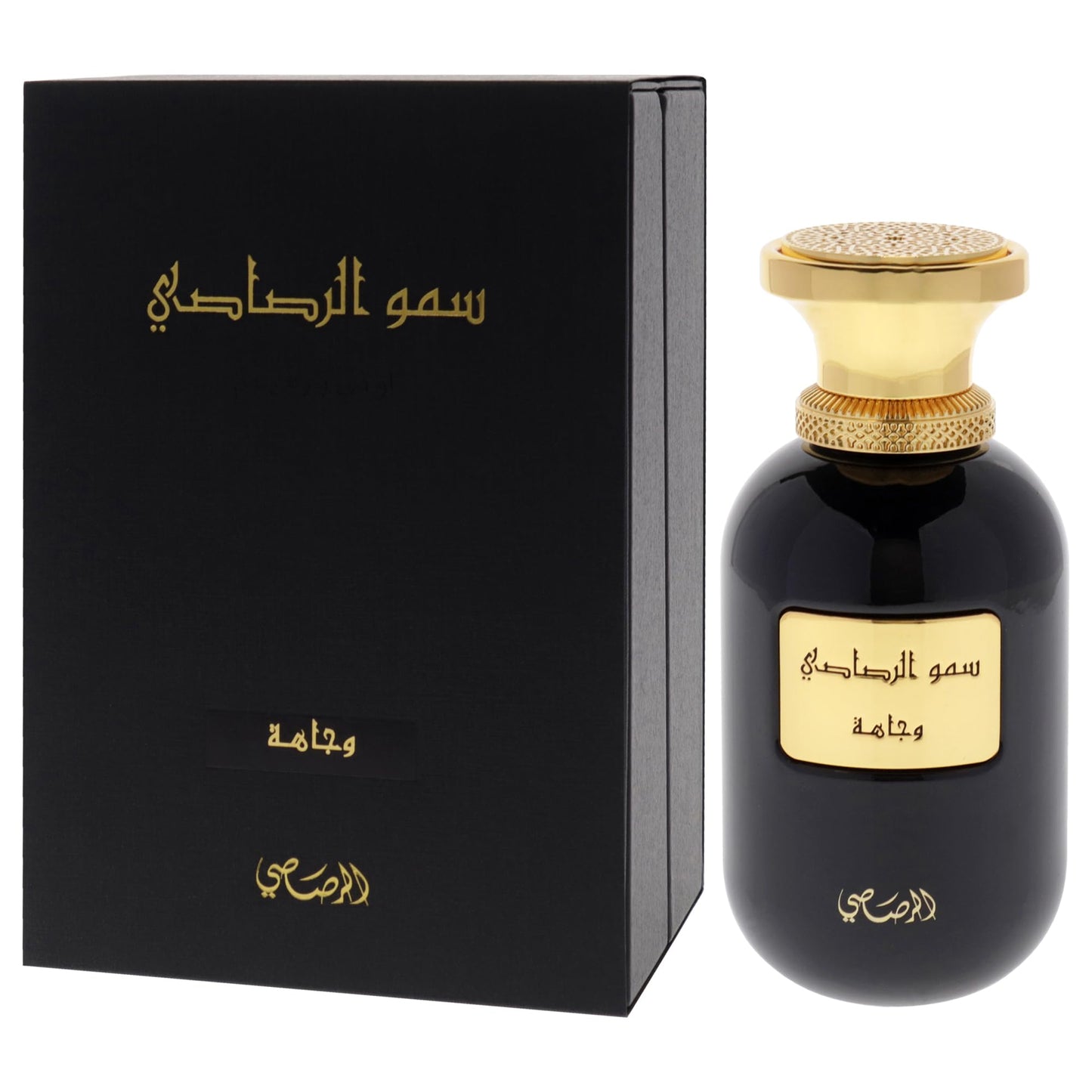RASASI Somow Al Wajaha for Unisex - 3.38 oz EDP Spray Beauty & Personal Care RASASI
