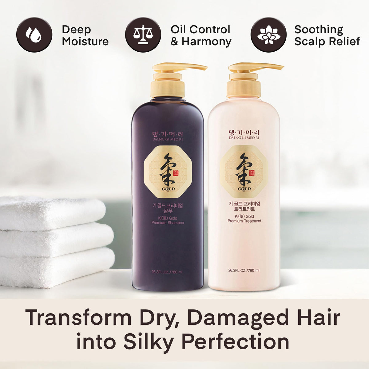 Daeng Gi Meo Ri Ki Gold Premium Shampoo+Treatment Set, 780ml each