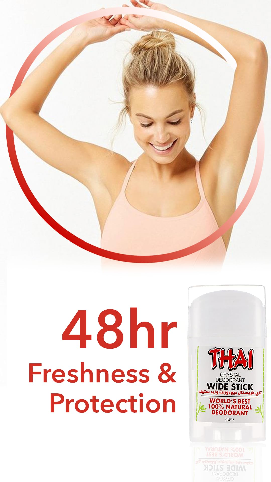 DEODORANT STONES OF AMERICA Thai Deodorant Wide Stick 70 gm, 0.02 Pound Beauty and Personal Care Thai Deodorant Stone
