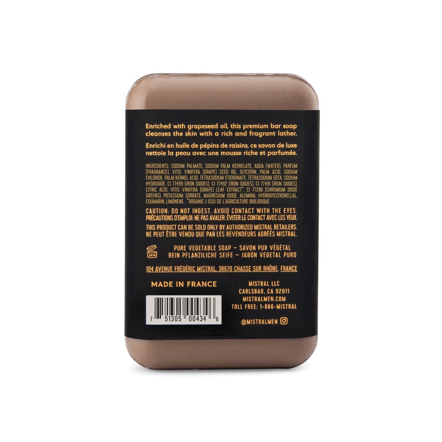 Mistral Teak Wood Luxury Bar Soap for Men | Men’s Natural Soap Bar | Paraben, Phthalates Free | Moisturizing & Triple-Milled Natural Soap for Men Beauty & Personal Care Mistral