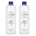 Naturie Adlay (Hatomugi) Skin Conditioner Lotion Toner 500ml Coix Seed Extract 2pack Bundle Beauty & Personal Care SOFIA BY ODE