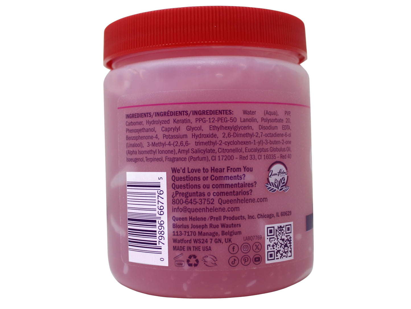 Queen Helene Styling Gel, Hard To Hold, 16 Ounce [Packaging May Vary] (667769) Beauty & Personal Care Queen Helene