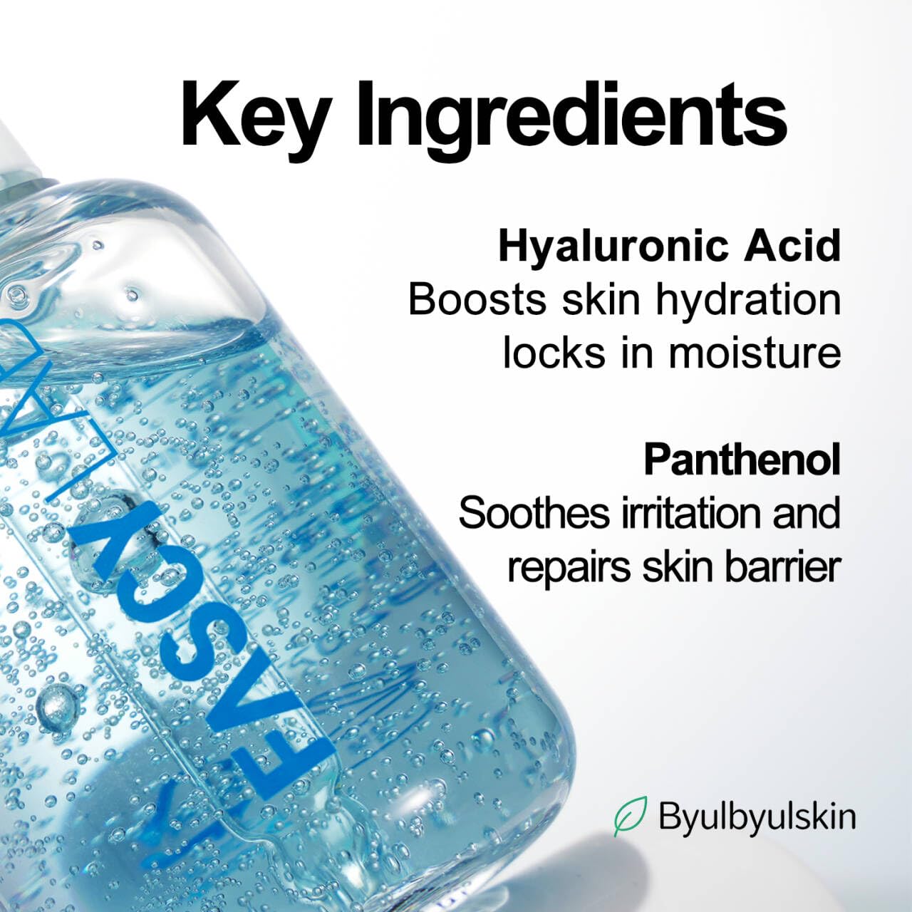 Byulbyulskin Hydra Soothing Ampoule, Hydrating & Soothing Ampoule with 9 Types of Hyaluronic Acid, Plant Derived Ingredients and Panthenol for All Beauty & Personal Care Byulbyulskin