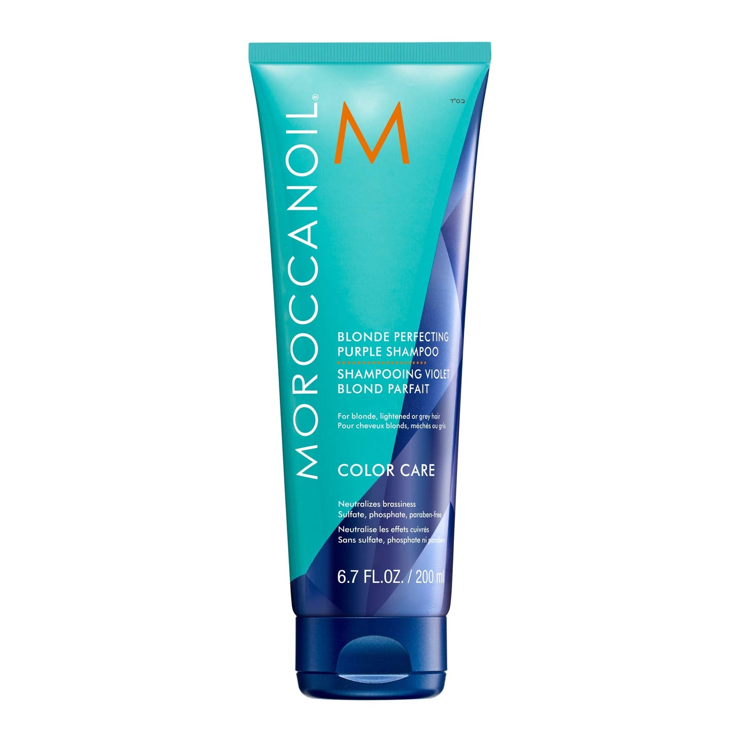 Moroccanoil Blonde Perfecting Purple Shampoo, 6.7 Fl Oz Beauty and Personal Care Moroccanoil