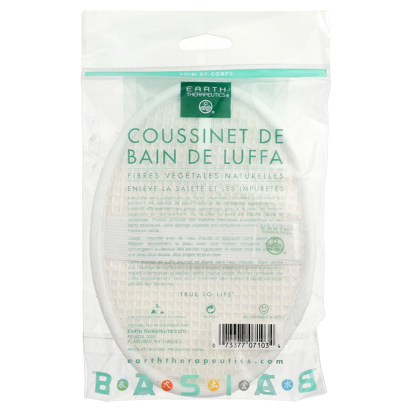 Earth Therapeutics Loofah Bath Pad Ct Beauty and Personal Care Earth Therapeutics
