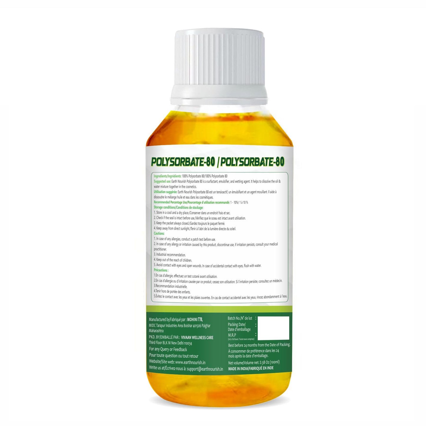 Earth Nourish Polysorbate 80 3.38 Fl Oz / 100ml - Cosmetic Grade Emulsifier for Bath Bombs, Lotions, Creams & DIY Skincare Formulations Beauty and Personal Care Earth Nourish