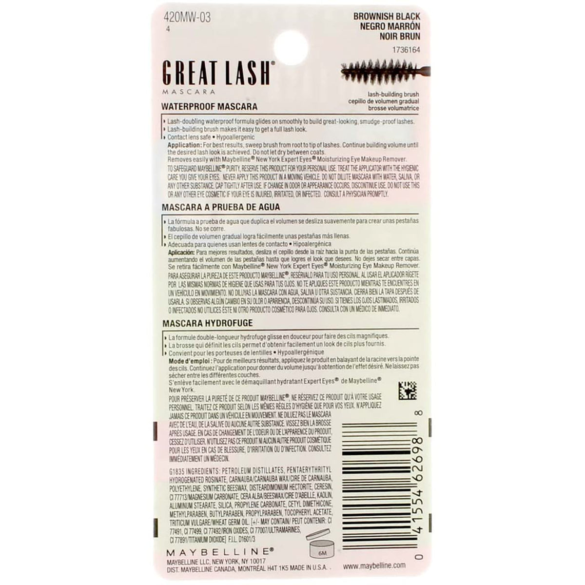 Maybelline Great Lash Waterproof Mascara 112, .43 Ounces, Brownish Black (Pack of 5) Beauty & Personal Care Maybelline New York