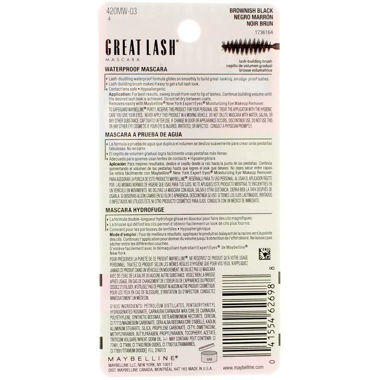 Maybelline New York Great Lash Waterproof Mascara, Brownish Black [112] 0.43 oz (Pack of 3) Beauty & Personal Care Maybelline New York