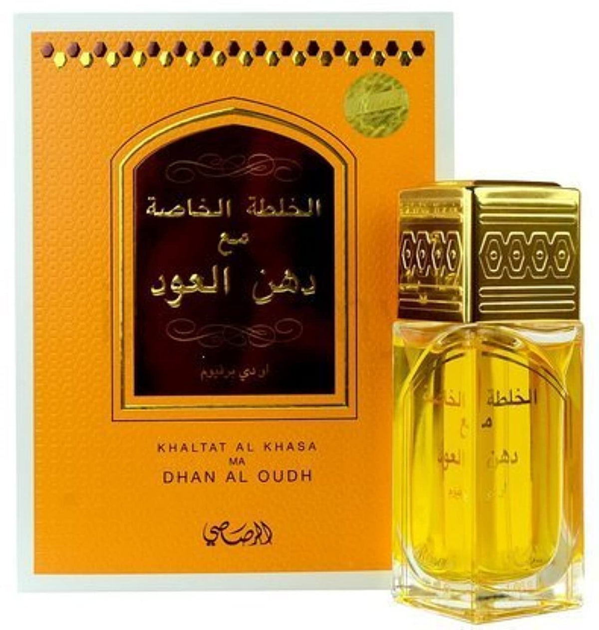 RASASI Khaltat Al Khasa Ma Dhan Al Oudh for Men and Women (Unisex) EDP - Eau De Parfum 50 ML (1.7 oz) | Oriental Perfumery | Long Lasting Perfumes Beauty & Personal Care RASASI