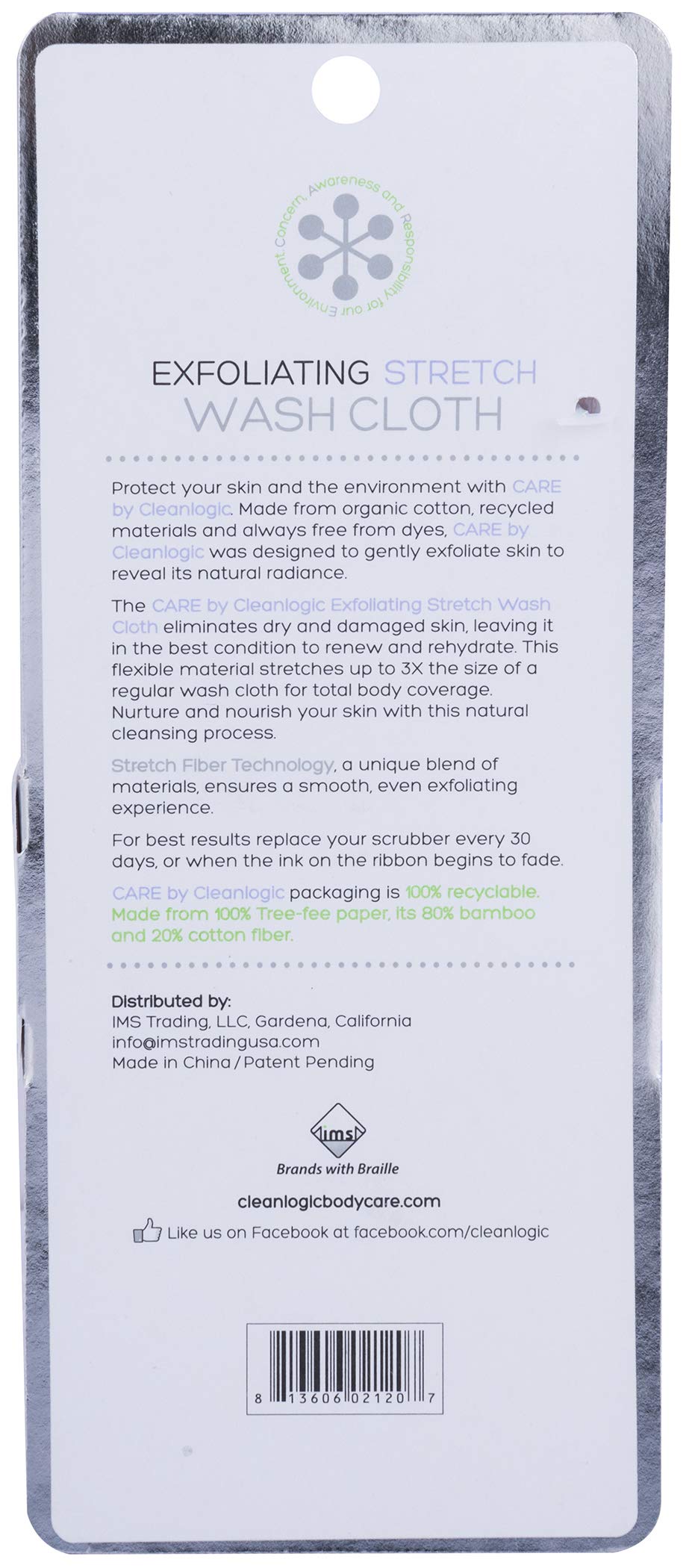 Clean Logic Exfoliating Stretch Cloth (Pack of 2) Beauty and Personal Care Cleanlogic