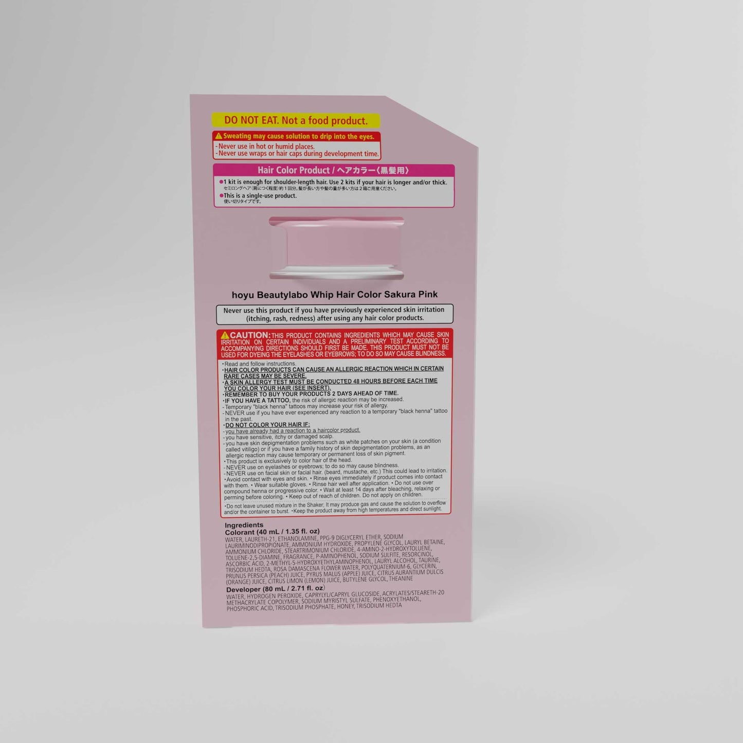 Hoyu Beautylabo Whip Sakura Pink - 2 Pack Beauty & Personal Care Hoyu