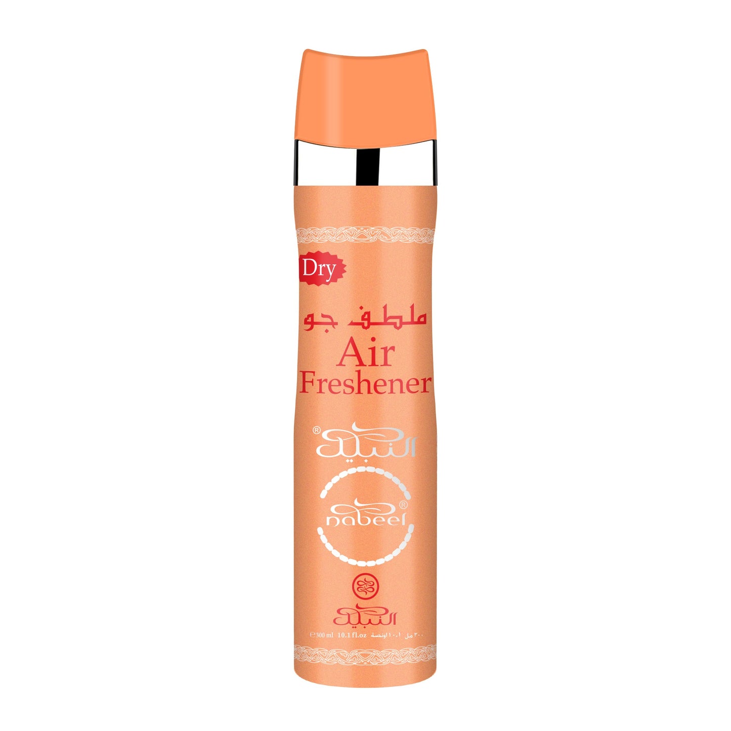 (Air Freshner) 300ML (10 oz) | Heritage Collection | Featuring Notes: Lemon, Bergamot, Cardamom, Rose Beauty & Personal Care NABEEL