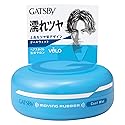 GATSBY MOVING RUBBER COOL WET Hair Wax, 80g/2.8oz Beauty & Personal Care GATSBY