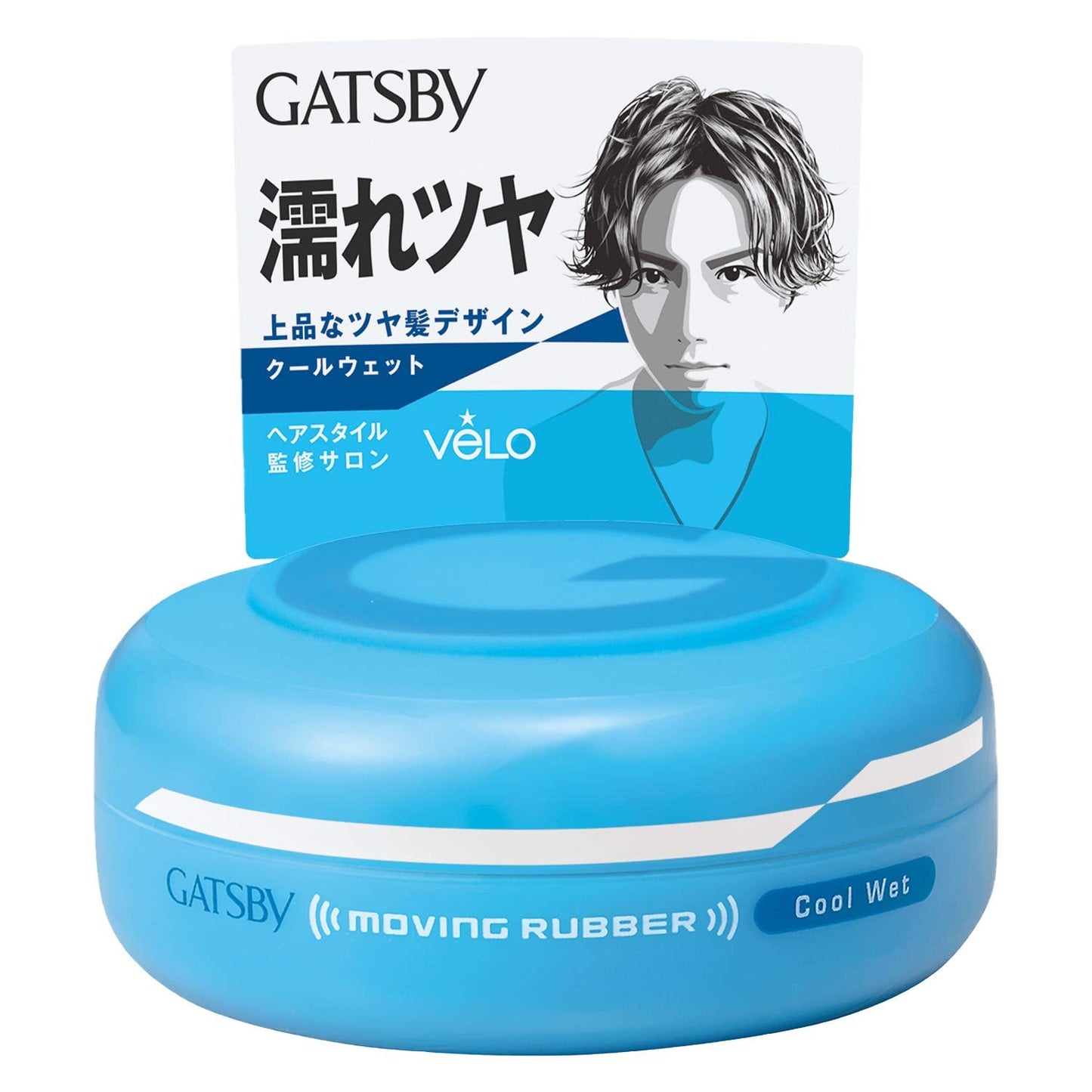 GATSBY MOVING RUBBER COOL WET Hair Wax, 80g/2.8oz Beauty & Personal Care GATSBY