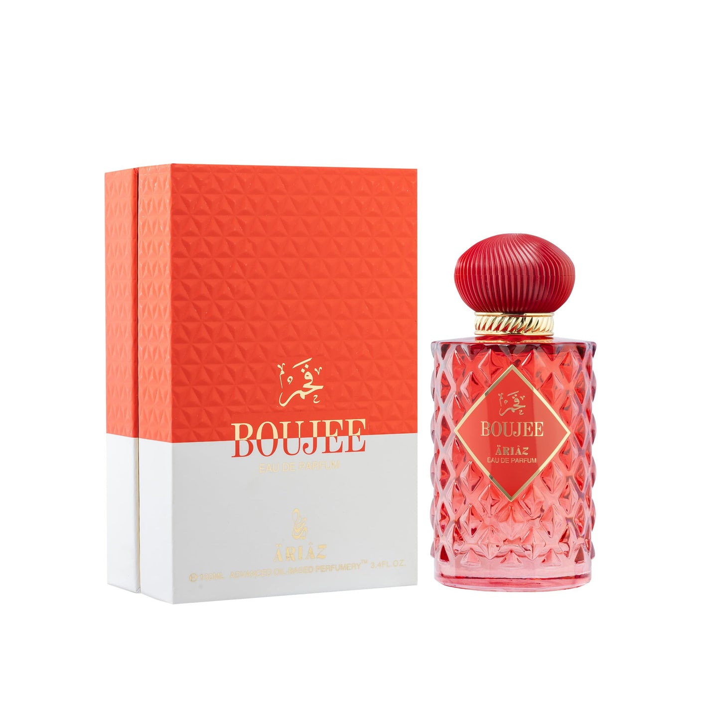 ARIAZ Boujee Women Eau De Parfum - For Sweet & Playful Expression with Marshmallow, Strawberry, Raspberry, Caramel, Vanilla, Musk & Amber - Long Beauty & Personal Care ARIAZ