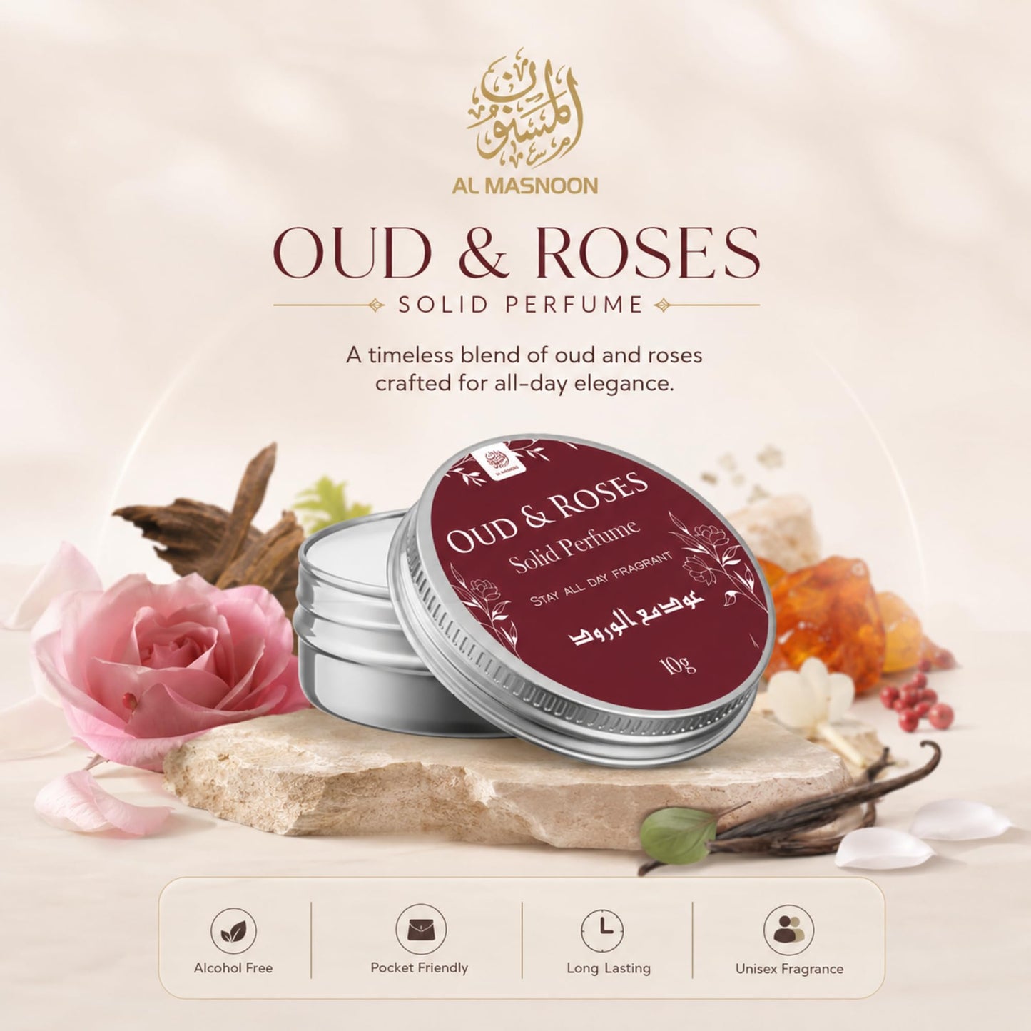 AL MASNOON Rose Oud Solid Perfume 10g - Luxurious Arabic Fragrance with Oud & Roses, Long-Lasting All-Day Scent, Can Be Used as Deodorant, Pack of 1 Beauty and Personal Care al masnoon