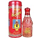 Versace Red Jeans for Women Eau De Toilette Spray, 2.5 Ounce Beauty & Personal Care Versace