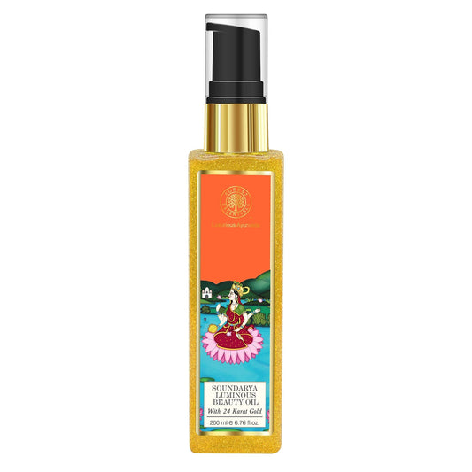 Forest essentials Soundarya Beauty Body Oil 200 ml By IndianMedicalStore Beauty & Personal Care Forest Essentials
