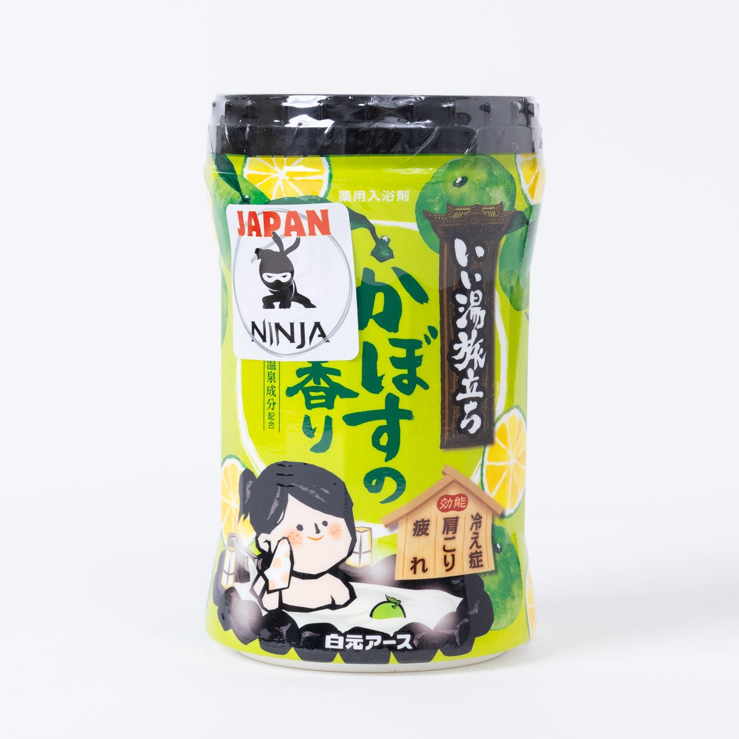 Japanese Hot Spring Bath Salt Onsen Thick Creamy Texture, Powder 600g (15 Baths) (Scent of Kabosu) Beauty and Personal Care JAPAN NINJA