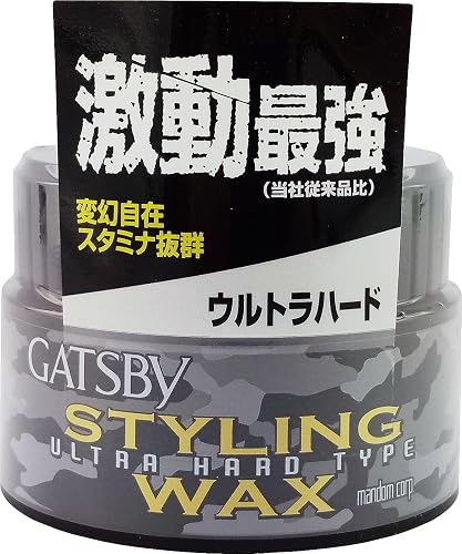 Mandom Gatsby Styling Ultra Hard Type Wax, 2.8oz(80g) Beauty & Personal Care Gatsby