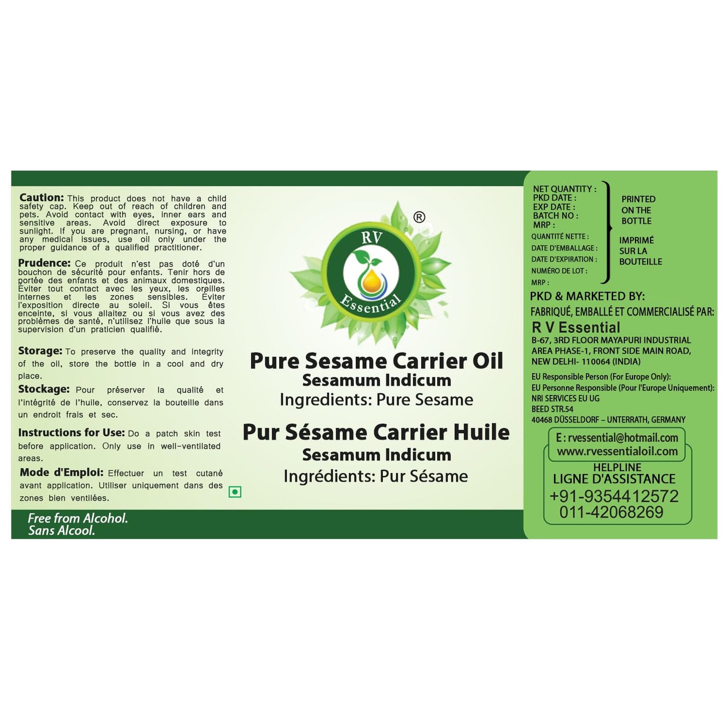 R V Essential Pure Sesame Carrier Oil 50ml (1.69oz)- Sesamum Indicum (100% Pure and Natural Cold Pressed) Beauty and Personal Care R V Essential