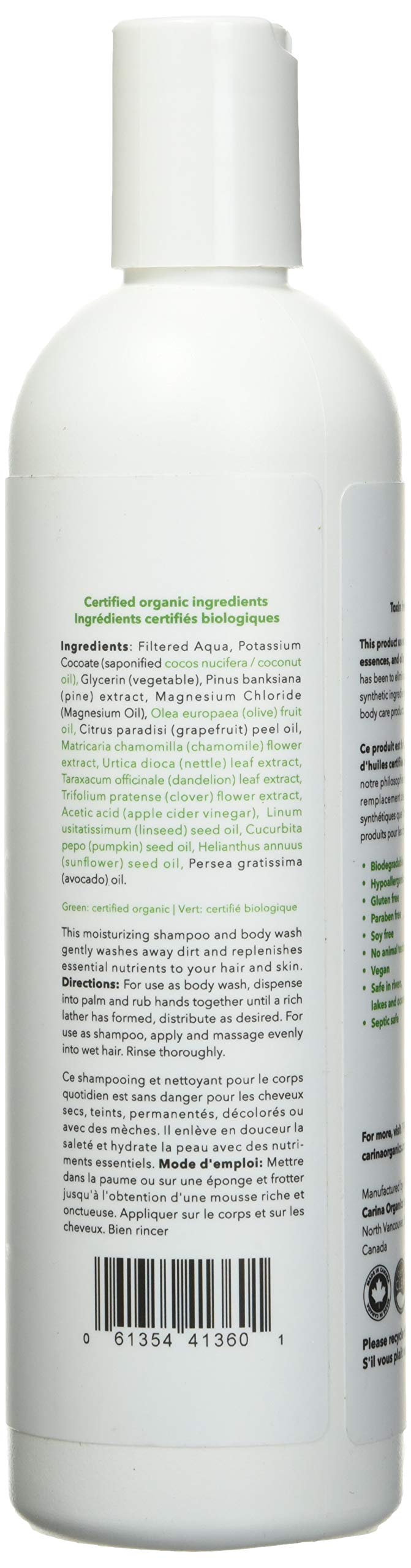 Carina Organics Pink Grapefruit Shampoo & Body Wash Beauty & Personal Care Carina Organics