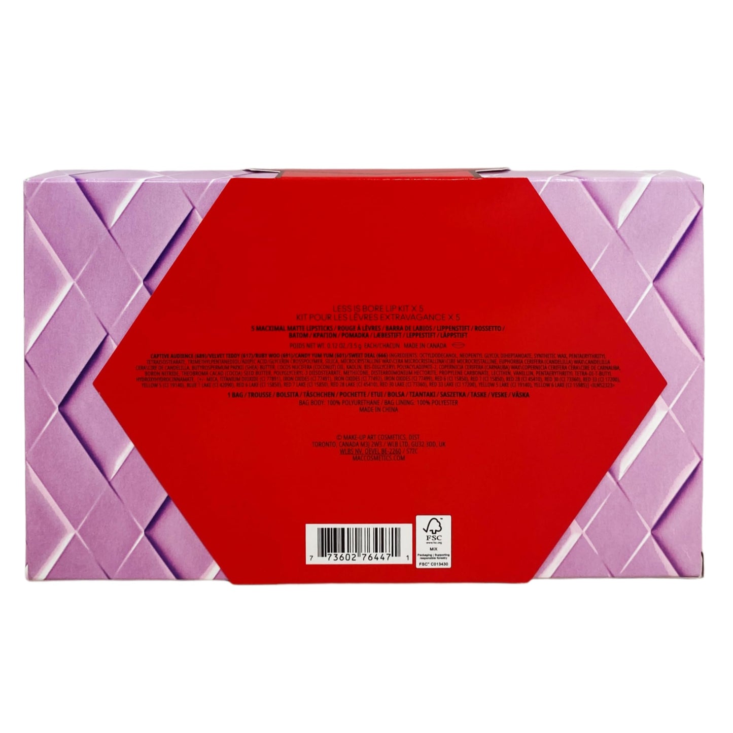 M·A·C Cosmetics Holiday Exclusive Less Is Bore 6 Piece Gift Set - 5 Full-Size M·A·Cximal Silky Matte Lipsticks + Purple Makeup Bag Beauty & Personal Care MAC
