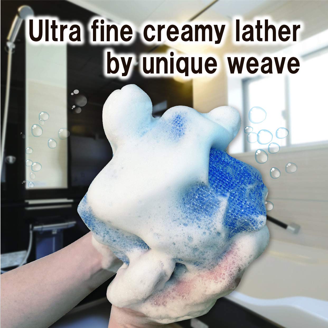 Terra Distribution Extra Rough, Exfoliating Washcloth [Made in Japan] Exfoliating Towel Special Texture Makes Fluffy Foam Lather, Back Scrubber, Dead Beauty and Personal Care Terra Distribution