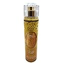 Bath and Body Works Princess Collection Belle Fine Fragrance Mist 8 Fluid Ounce Spray Beauty & Personal Care Bath & Body Works