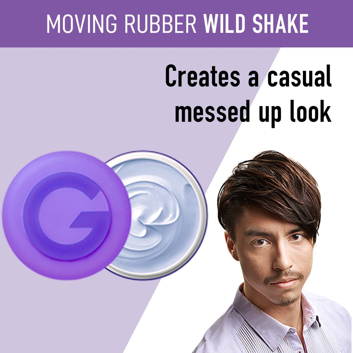 GATSBY Moving Rubber Wild Shake Hair Wax, English Version, 80g/2.8oz Beauty & Personal Care Gatsby