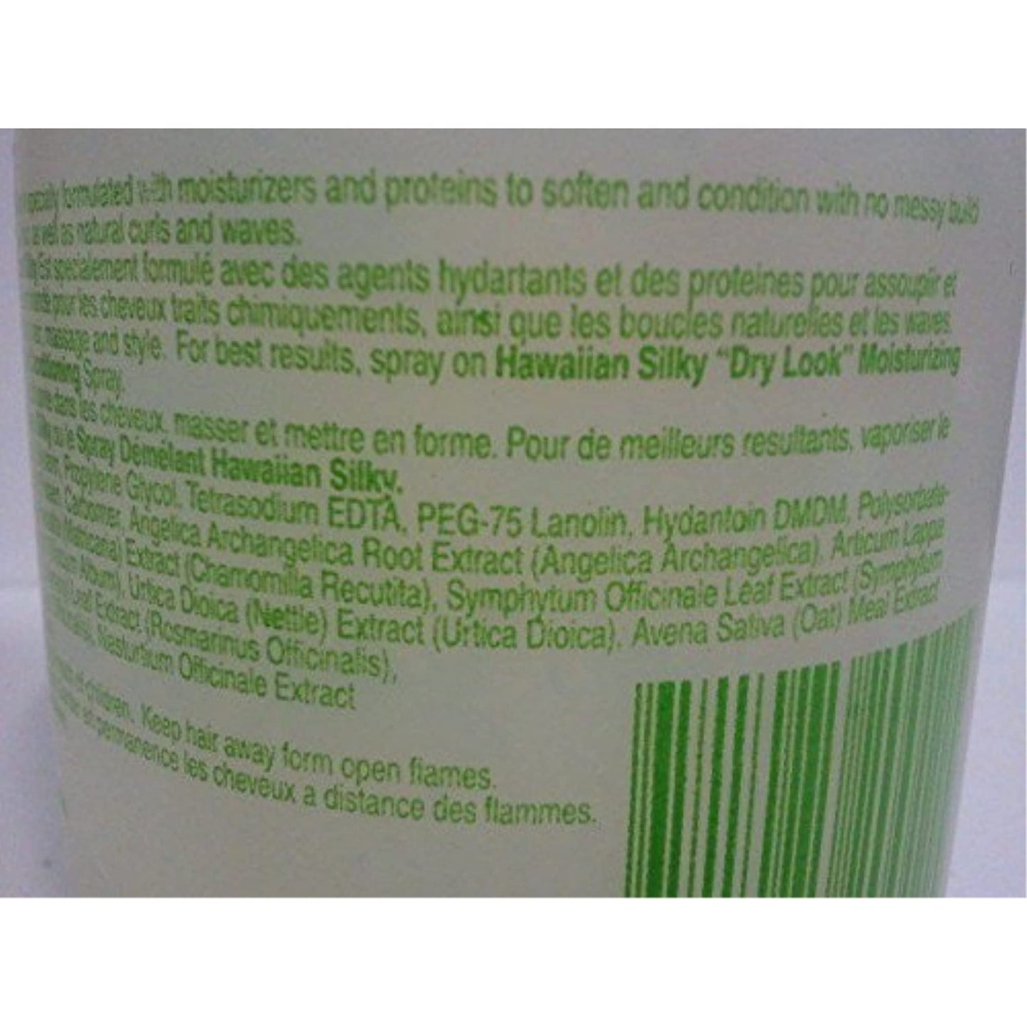 Hawaiian Silky dry look gel activator 8 fluid ounce, Green, 8 Fl Ounce Beauty & Personal Care Hawaiian Silky