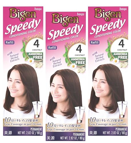 Bigen Speedy Conditioning Color Refill: 4 Chestnut - 3 Pack Beauty & Personal Care Hoyu