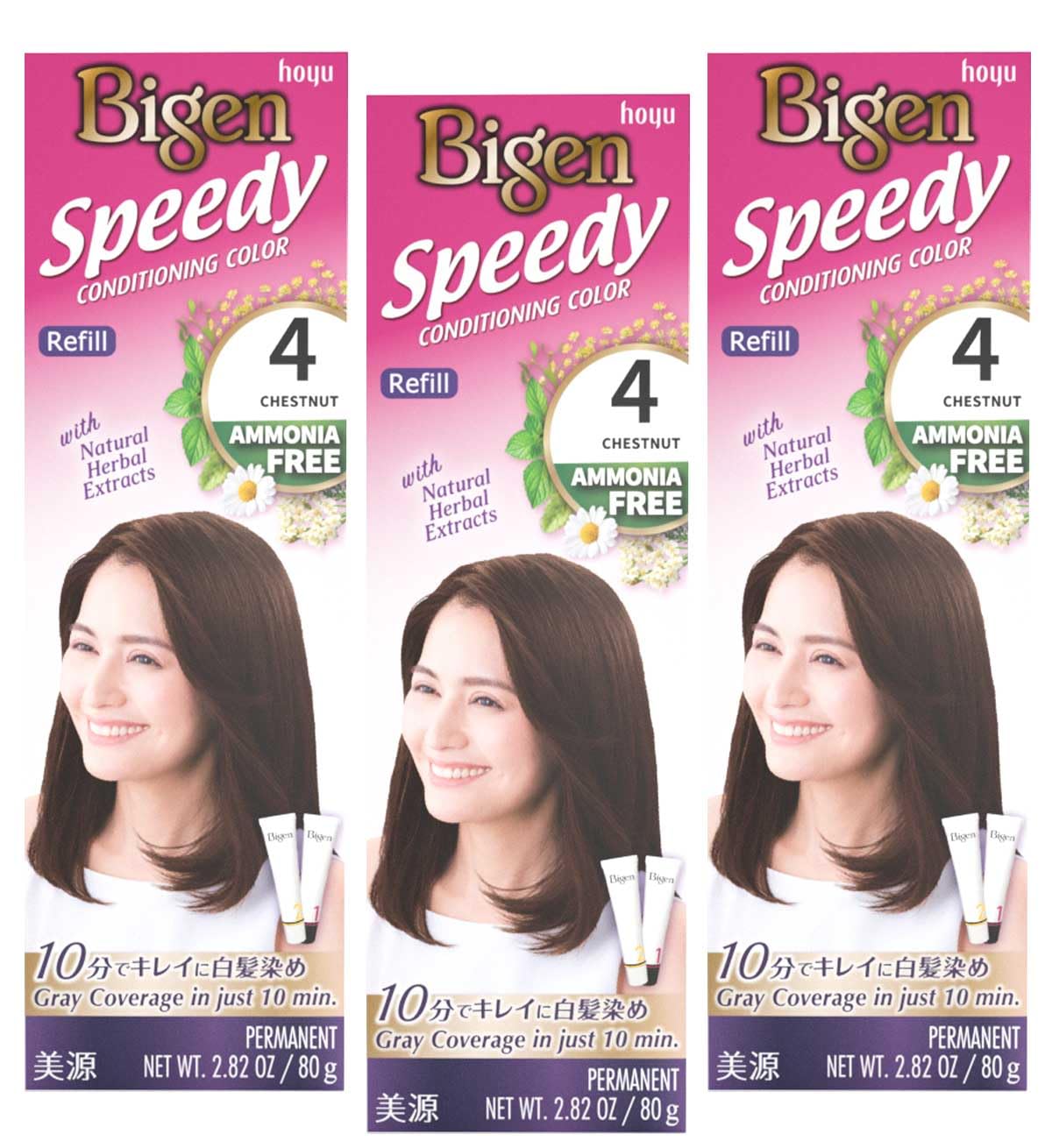 Bigen Speedy Conditioning Color Refill: 4 Chestnut - 3 Pack Beauty & Personal Care Hoyu