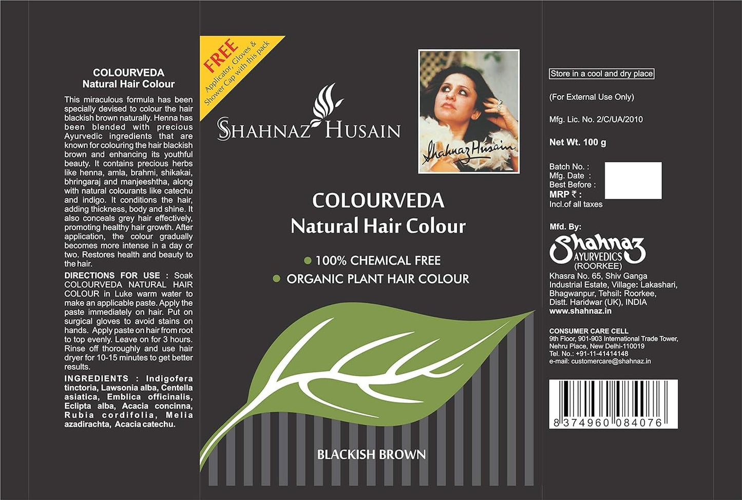 Shahnaz Husain Colourveda Herbal Ayurvedic Natural Hair Color Latest International Packaging (3.5 oz / 100 g) Beauty & Personal Care Shahnaz Husain