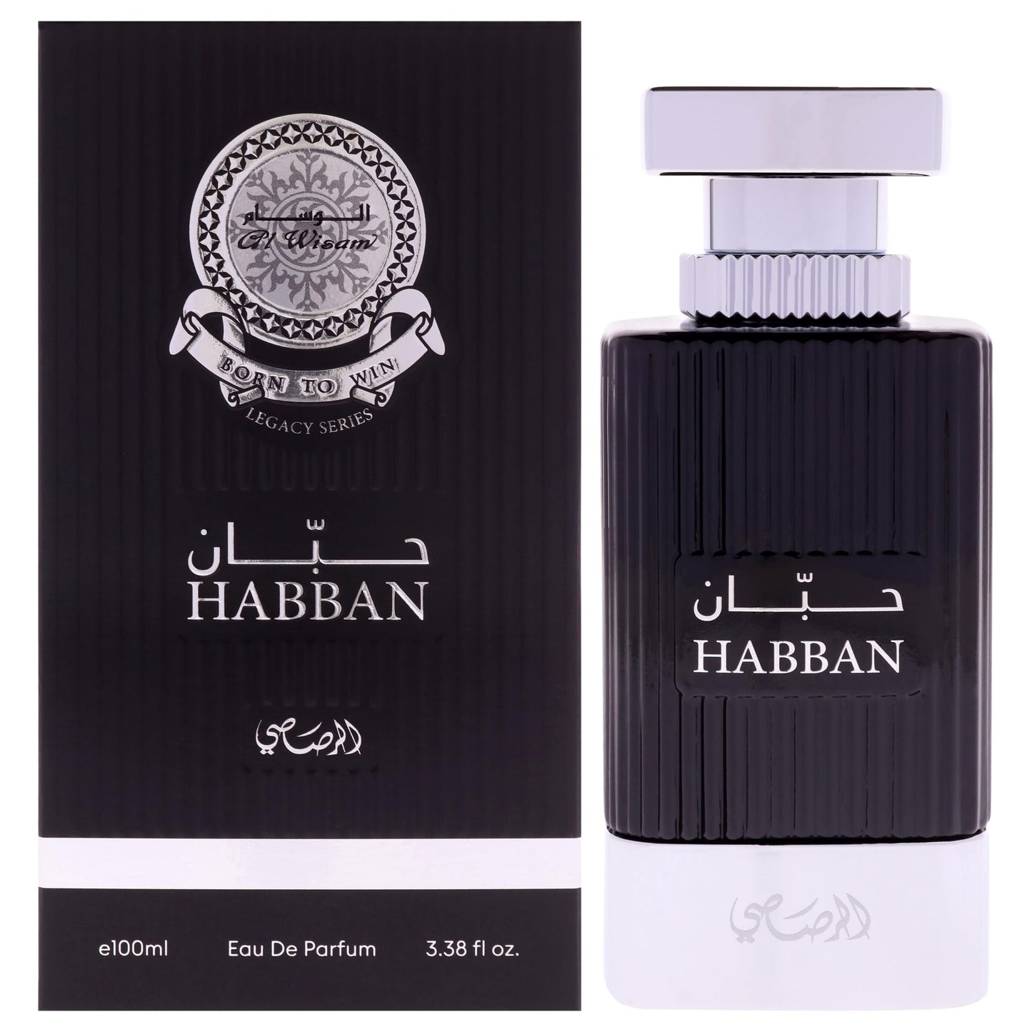 HABBAN 100 ML Beauty & Personal Care RASASI