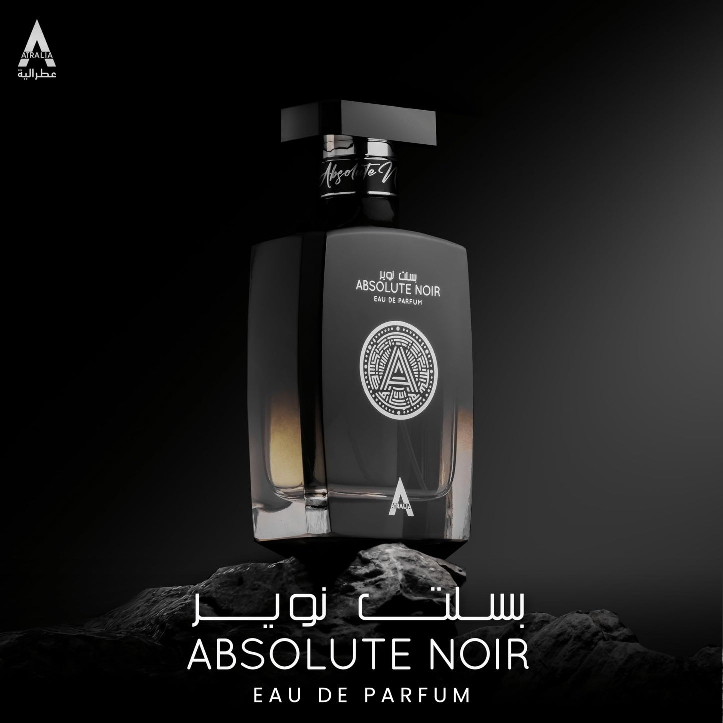 Atralia Absolute Noir Eau De Parfum for Men 100Ml 3.4Oz - Luxurious and Long Lasting Fragrances with Top Notes of Bergamot, Lemon, Grapefruit, Pink Beauty & Personal Care Atralia