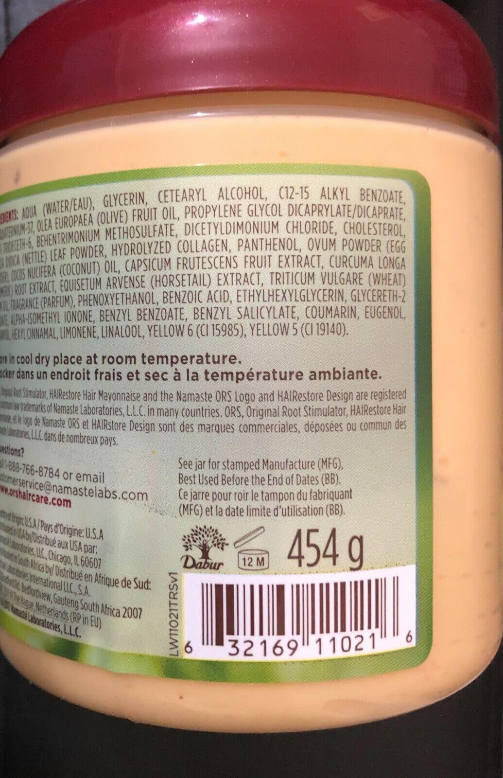 Organic Root Stimulator Hair Mayonnaise Treatment, 16 Ounce Beauty & Personal Care ORS