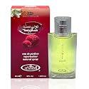 Tooty Musk - Eau De Parfum Natural Spray (50ml/1.65fl.oz.) by Al-Rehab Beauty & Personal Care Al-Rehab