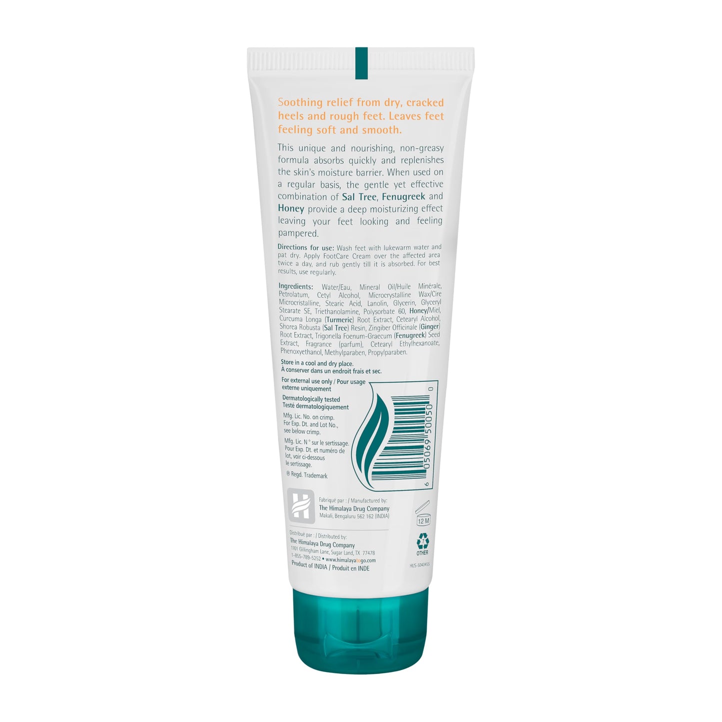 Himalaya FootCare Cream, Intense Moisturizing & Hydrating for Dry Feet and Cracked Heels, 2.64 oz Beauty & Personal Care Himalaya