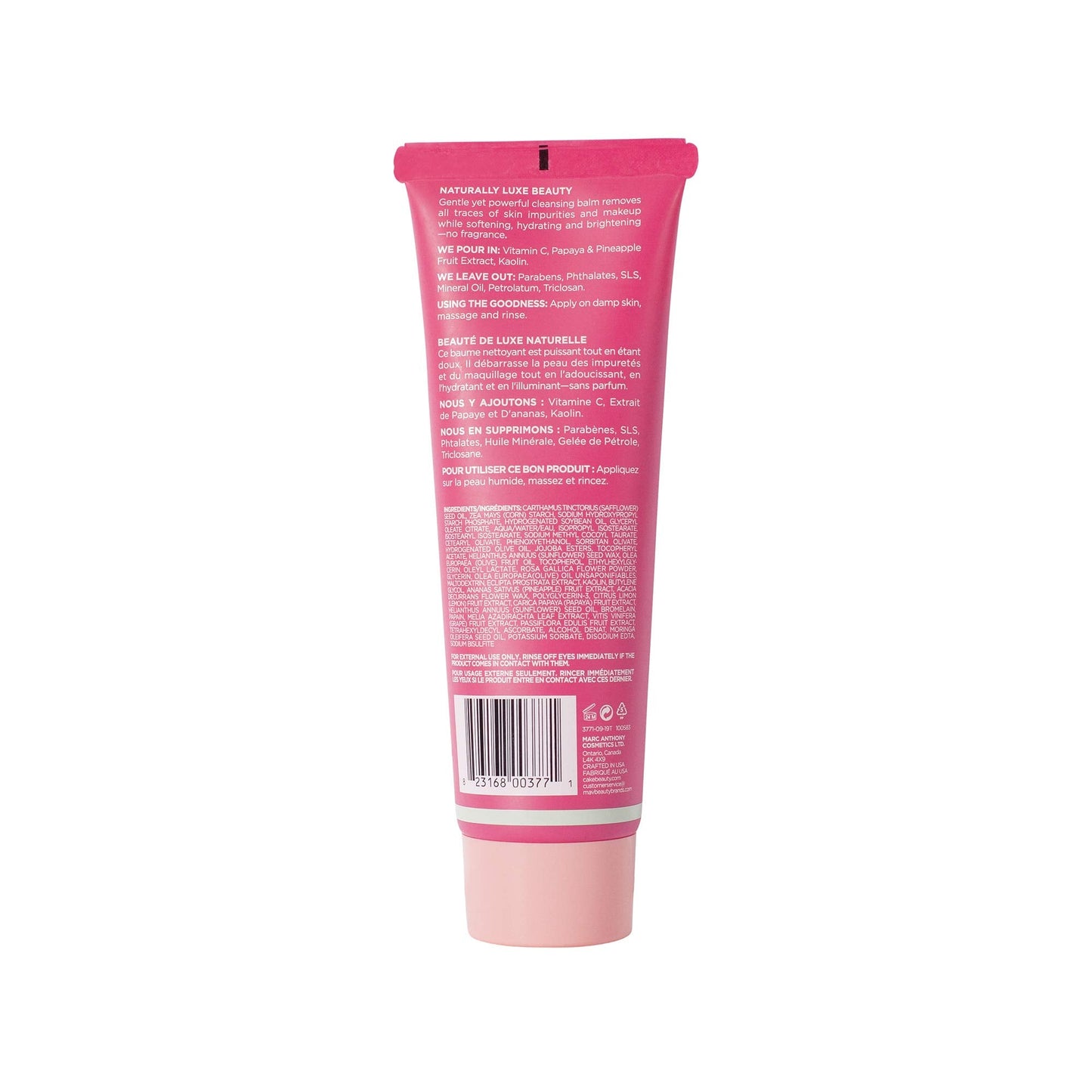 Cake Beauty Gelato Cleansing Balm, 1.69 Ounce Beauty and Personal Care Cake Beauty