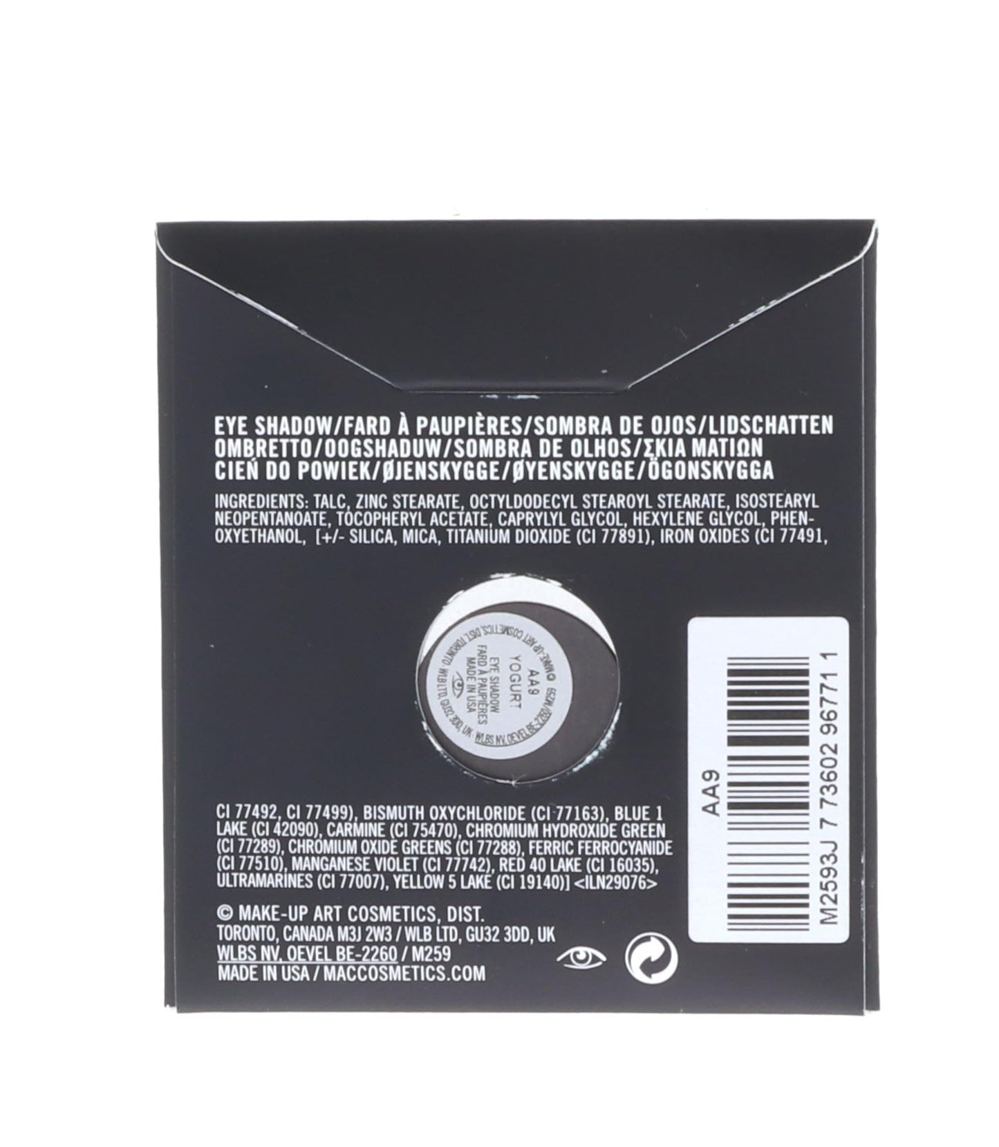 MAC Eye Shadow Refill: Yogurt Beauty & Personal Care BEAUTY MADE EASY
