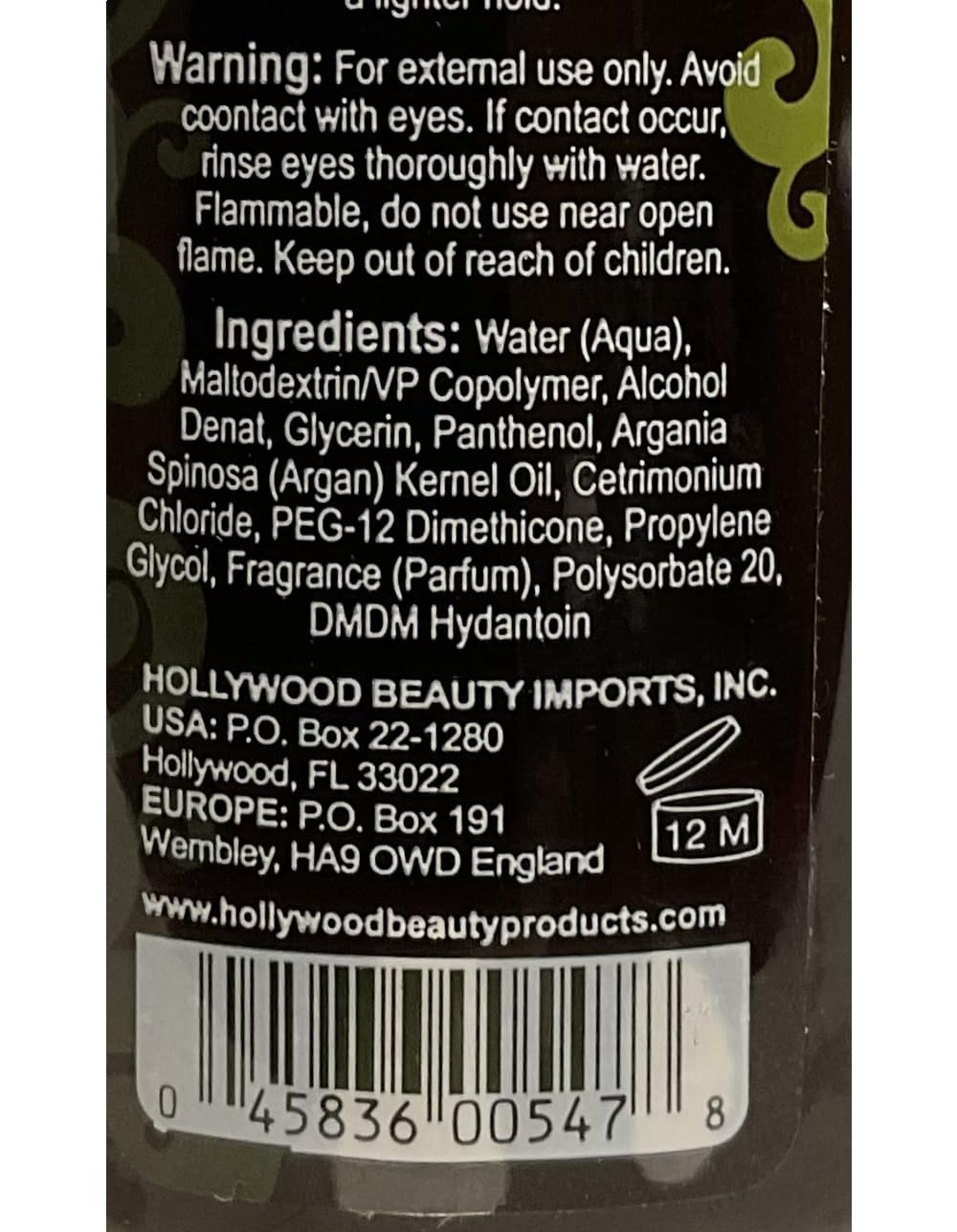 Hollywood Beauty argan spritz 3 fluid ounce, Brown, 3 Fl Oz Beauty & Personal Care Hollywood Beauty