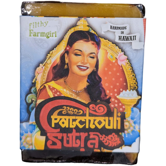 Patchouli Sutra BAR SOAP Cocoa Butter Orange Tumeric Patchouli by Filthy Farmgirl Beauty & Personal Care Filthy Farmgirl