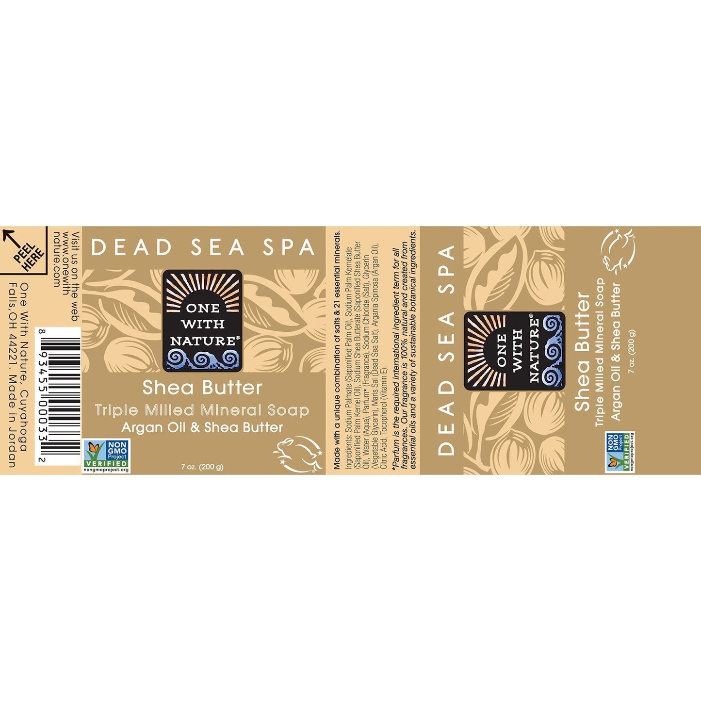 One With Nature Shea Butter Dead Sea Mineral Soap, 7 Ounce Bars (Pack of 6) Beauty & Personal Care One With Nature