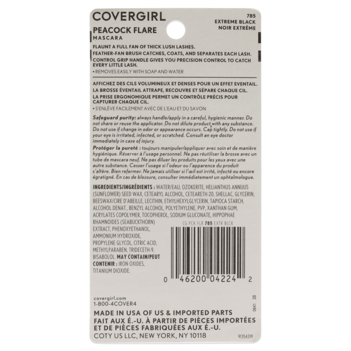 COVERGIRL Peacock Flare Mascara, Extreme Black, 0.3 Ounce (packaging may vary)