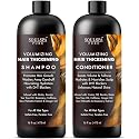 SOULSPA PURE Thickening Shampoo and Conditioner Set - Volumizing Formula with DHT Blockers, Biotin, Keratin, Caffeine & Saw Palmetto - Hair Thickening Beauty & Personal Care SOULSPA PURE
